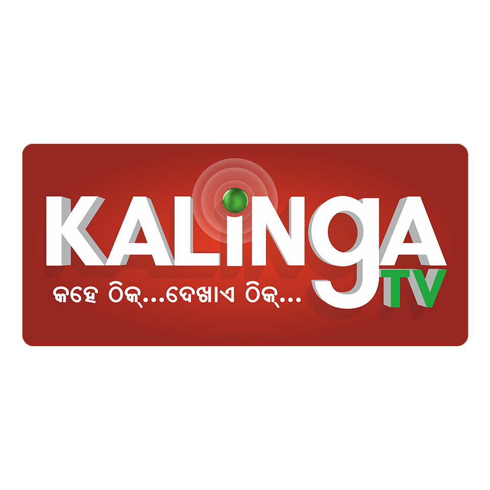 Kalinga TV Odiya