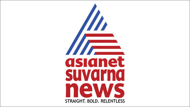 Suvarna News Kannada