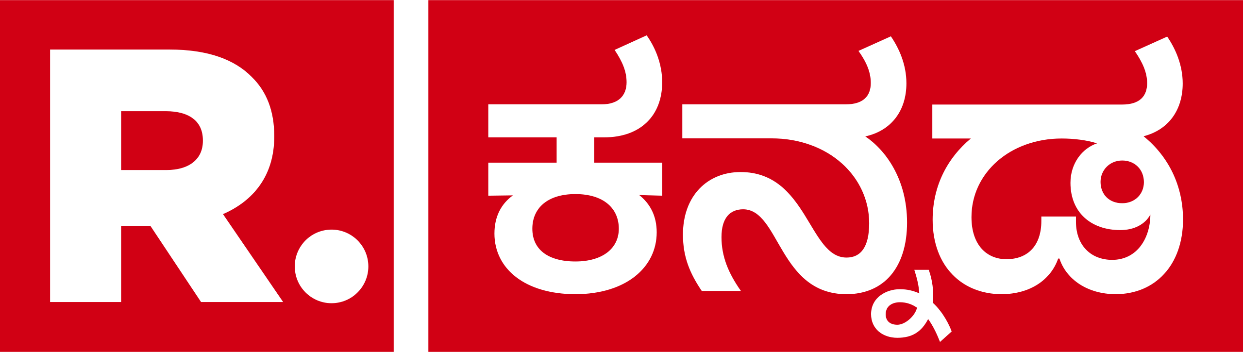 Republic Kannada