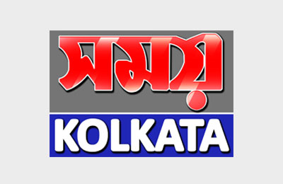 Samay Kolkata Bangla