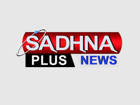 Sadhna Plus News